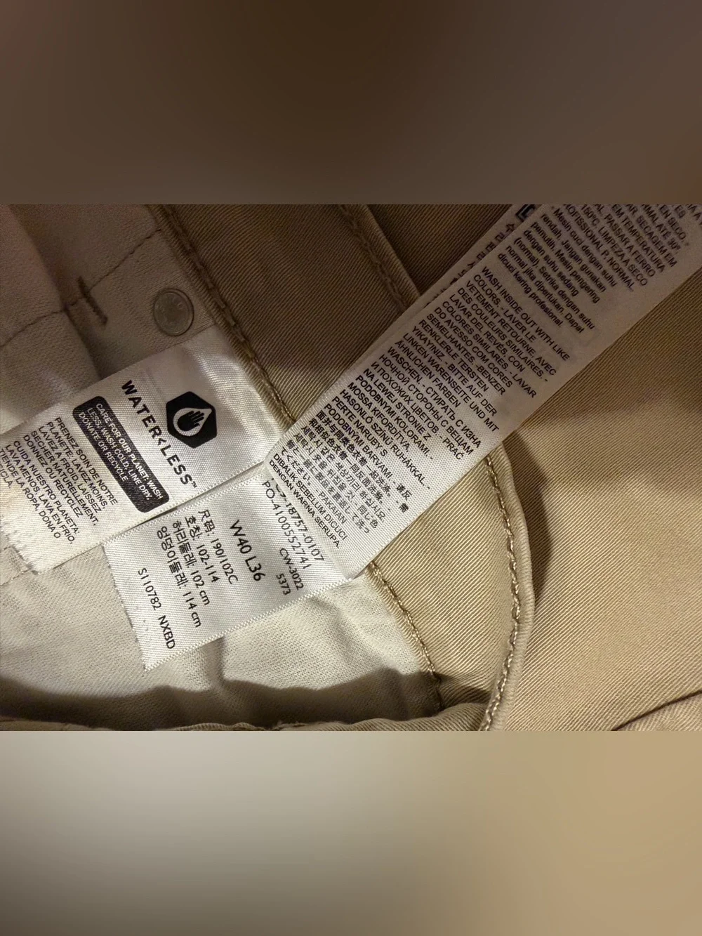Levi Tan Workpant Interior Tag Detail